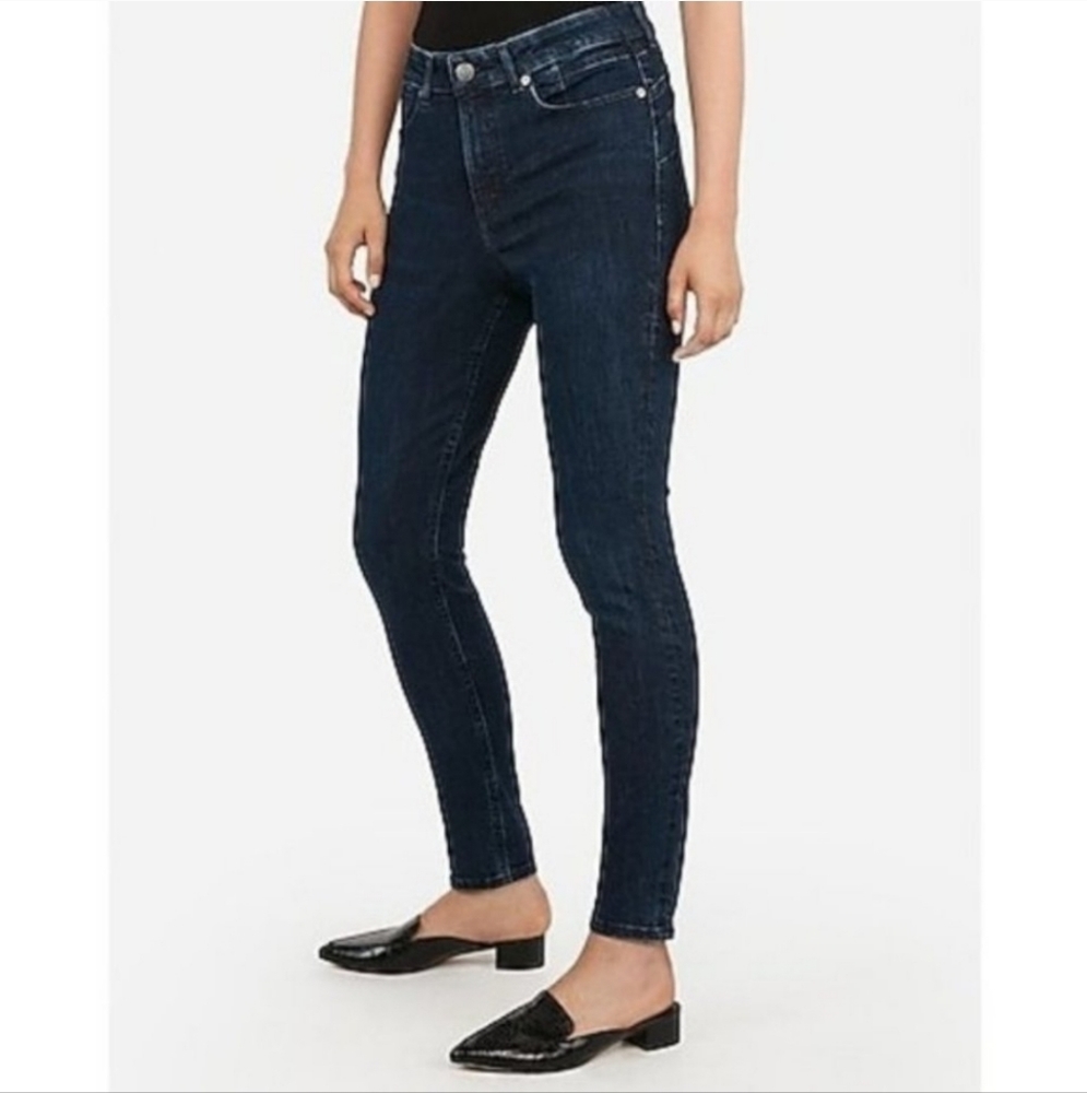 NWT Express ankle high rise denim perfect lift jeans 4 Short